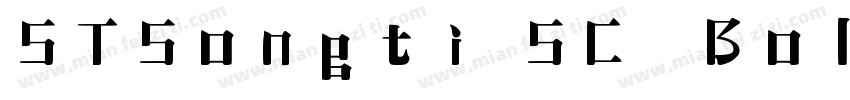STSongti SC-Bold-GBpc-EUC-H字体转换